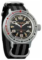 Мужские наручные часы Восток Амфибия 420335-black-grey, нейлон, серый/черный