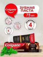 Зубная паста Colgate Чай кофе табак 75 мл. х 4 шт