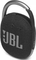 JBL Clip 4 Black портативная Bluetooth колонка