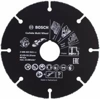 Набор отрезных дисков BOSCH Multi Wheel 2608623013, 125 мм, 1 шт