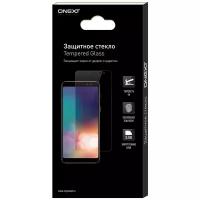 Защитное стекло ONEXT для ZTE Blade V8