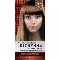 RICHENNA Краска для волос без аммиака с экстрактом хны, Корея, 7YN Golden Blonde