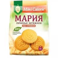 2 шт Печенье Затяжное Мария на Стевии Mini Calorie 250 гр