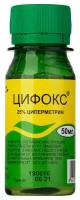 "Цифокс 25%" средство от иксодовых клещей, комаров, мух, клопов, тараканов, блох, муравьев 50 мл