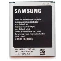 Аккумулятор Samsung EB-L1M7FLU для Samsung Galaxy S III Mini GT-I8190, GT-i8190T, S3 mini La Fleur