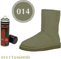 Аэрозоль для замши Nubuck Suede Renovator TARRAGO 250 мл. (014 (steel gray) стальной)