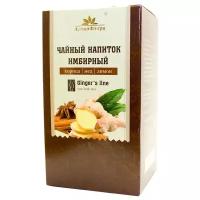 Чай имбирный с корицей, медом и лимоном АлтайФлора 20 шт