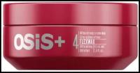 Шварцкоп / Schwarzkopf Osis Plus - Крем-воск для укладки волос Flexwax 4 ultra strong 85 мл