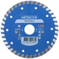 Диск алмазный универсальный Hitachi HTC-752822 сплошной 125x22.2x2 мм