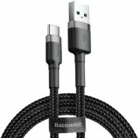 Кабель Baseus Cafule Cable USB For Type-C 3A 1m Grey+Black (CATKLF-BG1)
