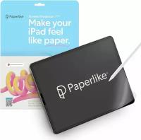 Защитная пленка с эффектом бумаги PaperLike 2.1 для iPad Pro 11" (2020/21/22) и iPad Air 10.9" (2020/22), 2 шт в комплекте