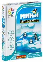 Настольная игра-головоломка Bondibon Мини-пингвины, от 6 лет