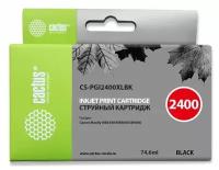 Картридж PGI-2400 XL Black для принтера Кэнон, Canon MAXIFY MB 5040; MB 5140