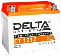 Аккумулятор для мототехники Delta CT 1212 (12V / 12Ah) (YTX12-BS,YTX14-BS)