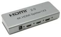 Разветвитель видеосигнала Orient HSP0102H-2.0