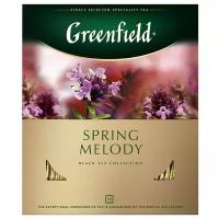 Чай черный Greenfield Spring Melody в пакетиках