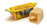 Конфеты коровка с добавлением сливок Мокшанская красавка, 1 кг