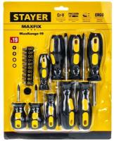 Отвертки STAYER Maxfix, 2513-H19, 19 предметов 2513-H19_z01