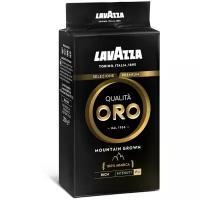 Кофе молотый Lavazza Qualita Oro Mountain Grown, 250 г, вакуумная упаковка