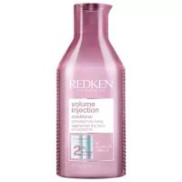 Redken Volume Injection Кондиционер 300 мл