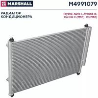 Радиатор кондиционера Marshall M4991079