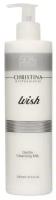 Молочко Christina Wish Gentle Cleansing Milk, 300 мл