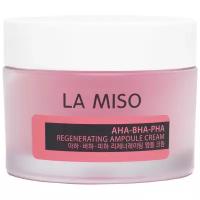 La Miso AHA-BHA-PHA Regenerating Ampoule Cream Ампульный обновляющий крем для лица с кислотами, 50 мл