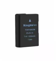 Аккумулятор KingMa EN-EL14 для камер Nikon, 1030 mAh