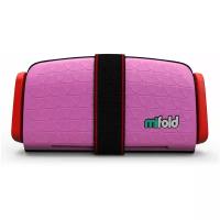 Бустер группа 3 (22-36 кг) Mifold The Grab and Go Booster, perfect pink