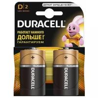 Батарейка "DURACELL" D