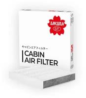 Салонный угольный фильтр SAKURA CAC28210S (2ШТ)