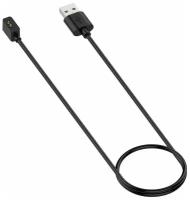 Кабель Xiaomi Charging Cable для зарядки Watch 2/Smart Band Pro (BHR5497GL) черный