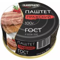 Паштет Главпродукт Пражский 100 г