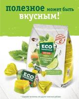 Eco botanica Конфеты Immuno Мелисса-лайм с экстрактом юдзу, 150 г, флоу-пак