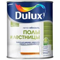 Краска для напольных покрытий водно-дисперсионная Dulux Полы и лестницы полуглянцевая база BC 0,75 л