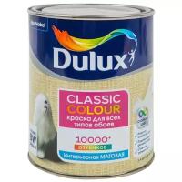 Краска для обоев Dulux Classic Colour база BW 1 л