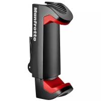 Держатель Manfrotto MCPIXI для смартфона