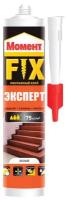 Клей монтажный Момент Fix Эксперт, 380 г, белый