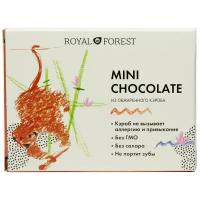 Шоколад ROYAL FOREST Mini Chocolate из обжаренного кэроба