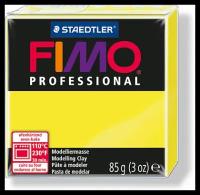 Полимерная глина FIMO Professional 1 (лимонно-желтый) 85г