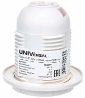 Патрон UNIVersal для лампы электрический Е27 цоколь люстровый патрон термопласт белый 4А 250 В Универсал, арт. 5560711