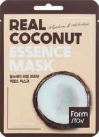 FarmStay Тканевая маска для лица Real Coconut Essence Mask с экстрактом кокосом, 23 мл