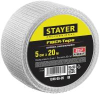 Серпянка самоклеящаяся FIBER-Tape, 5 см х 20м, STAYER Professional 1246-05-20