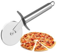 Большой нож для пиццы
