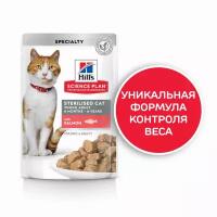 Влажный корм Hill's Science Plan для молодых стерилизованных кошек и кастрированных котов, пауч с лососем в соусе, 12шт*85г