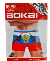 BOKAI Мужские трусы боксеры,2 пары,цветные,2XL