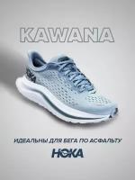 Кроссовки HOKA Kawana, полнота D, размер US10D/UK9.5/EU44/JPN28, голубой