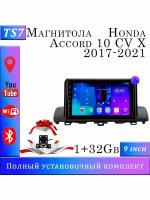 Магнитола TS7 Honda Accord 10 CV X 2017-2021 1/32Gb