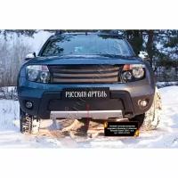 Защитаная сетка и зимняя заглушка в бампер для Renault Duster 2010-2014 с обвесом без ДХО