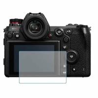 Panasonic Lumix DC-S1 защитный экран для фотоаппарата из нано стекла 9H